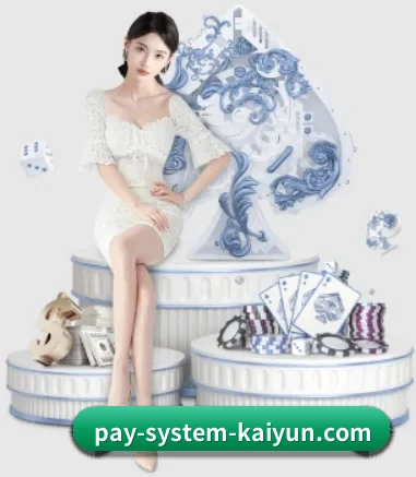 开云体育 APP(kaiyun)